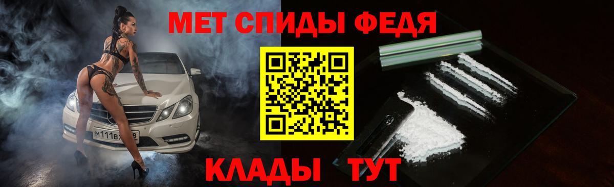 Коммунар  АМФ  Вход с VPN  МЕГА зеркало  АМФ VHQ 