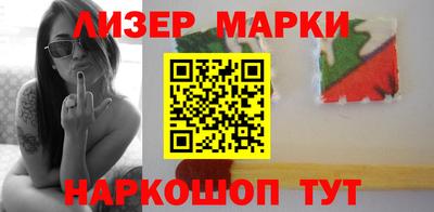 бошки Краснознаменск