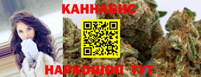 COCAINE Краснодар