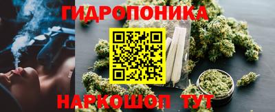 COCAINE Краснодар