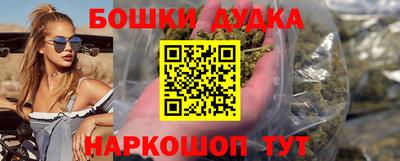 COCAINE Краснодар
