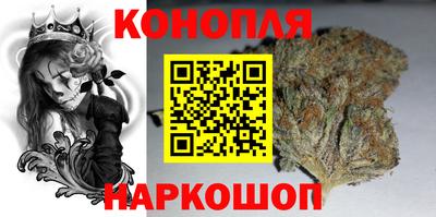 бошки Краснознаменск
