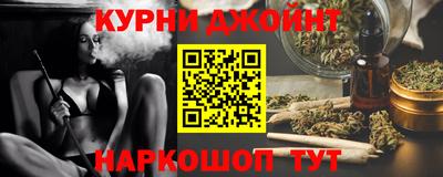COCAINE Краснодар