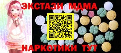 бошки Краснознаменск