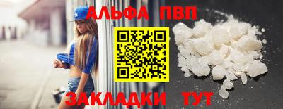 бошки Краснознаменск