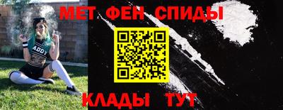 бошки Краснознаменск