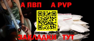 бошки Краснознаменск