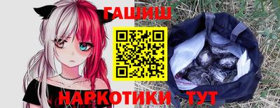 бошки Краснознаменск