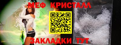 бошки Краснознаменск