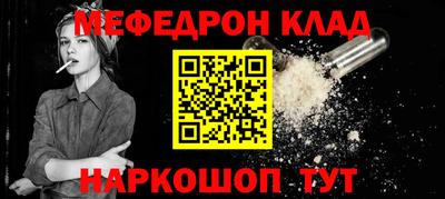 бошки Краснознаменск