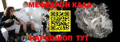 бошки Краснознаменск