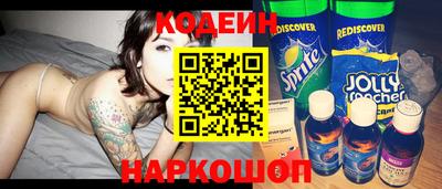 бошки Краснознаменск