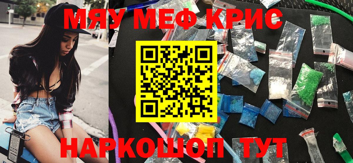 МЕФ 4 MMC  МЕФ  Вход с VPN  Коммунар  МЕФ VHQ 